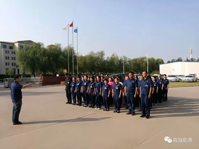 1567847895620104.jpg 微信图片_20190907171752.jpg