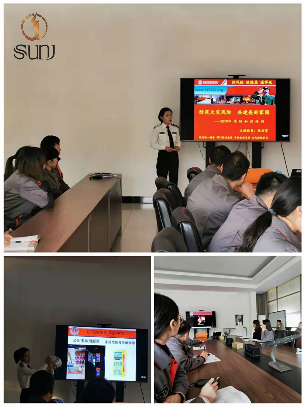 1576145570228928.jpg 微信图片_20191212093607.jpg