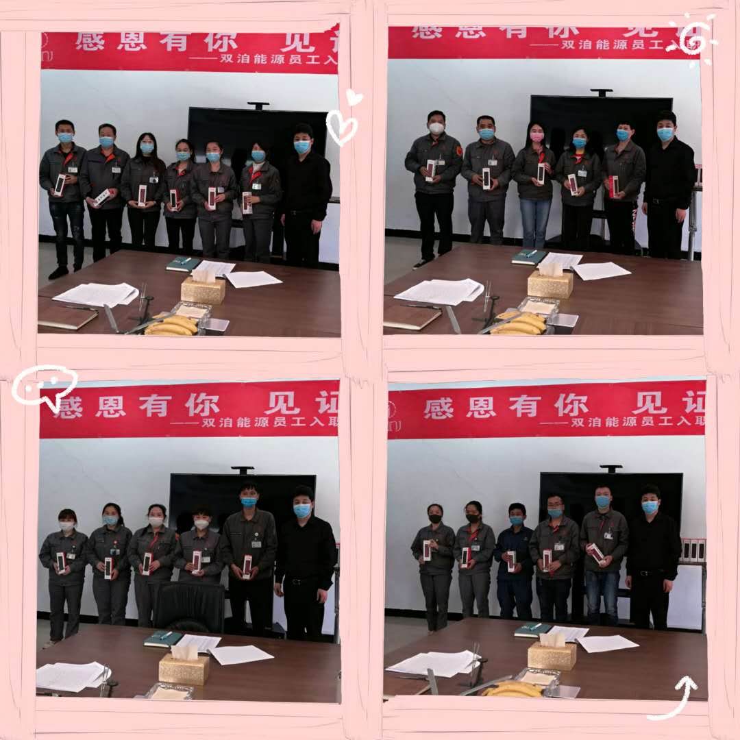 1588076641861558.jpg 03.jpg