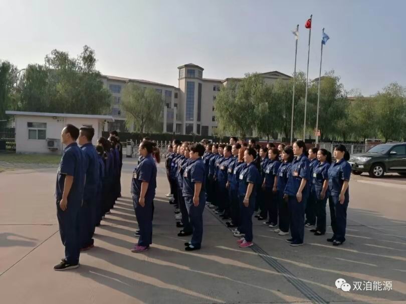 1567847970868105.jpg 微信图片_20190907171542.jpg