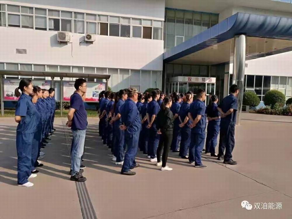 1567848358797395.jpg 微信图片_20190907172534.jpg