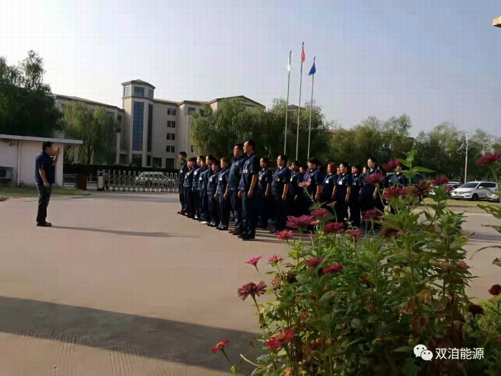 1567847930211956.jpg 微信图片_20190907171555.jpg