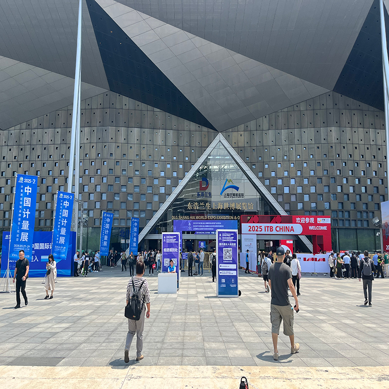 双洎能源闪耀第六届中国国际计量博览会，以创新技术赋能智慧计量新时代